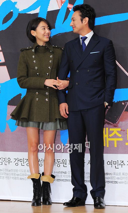 [포토]이재황-윤정희 '잘 어울리죠?'