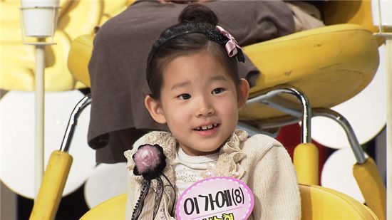 설수현, 세 아이 엄마 돼 8년 만에 TV 출연