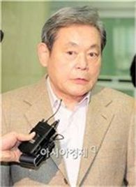 이건희 회장 "연말 인사 될 수 있는 한 넓게"..연쇄이동 전망(상보)