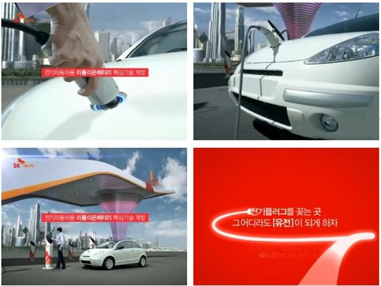 주유소 광고엔 기름이 없다?