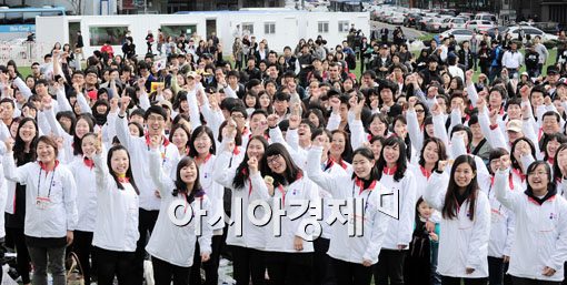 [포토] 'G20 파이팅!'