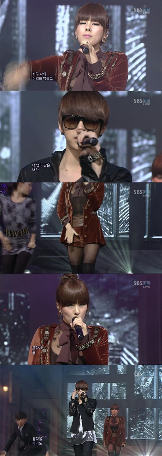 '인가' 채연, 섹시 벗고 애절한 무대··용준형 지원사격