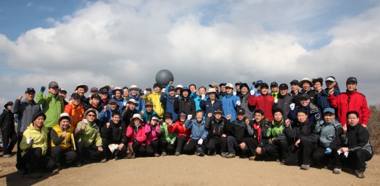 소백산 삼도봉서 대전·광주·대구지방국세청 만남