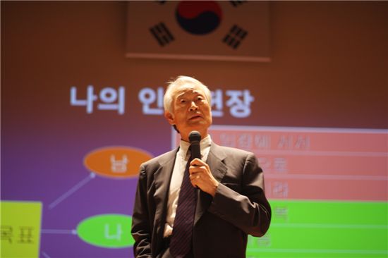 한국 최초의 벤처기업가가 교육자로 변신한 사연은?