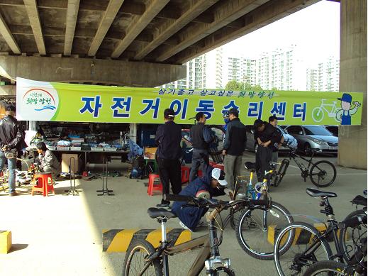 양천구, '자전거 천국' 위한 행보 계속 