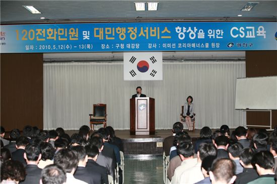 광진구청 직원은 '친절한 금자씨'... 