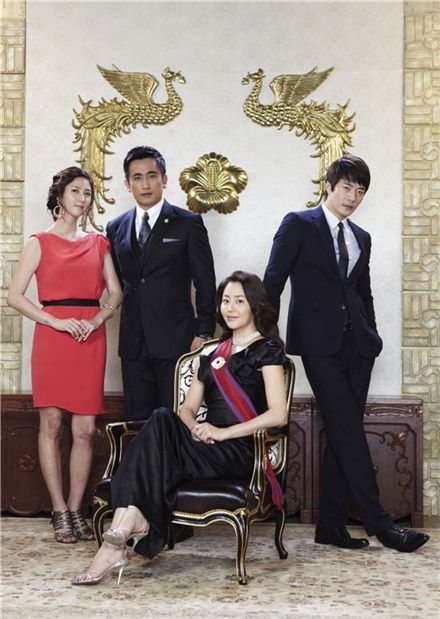 SBS TV series "The President" [SBS]