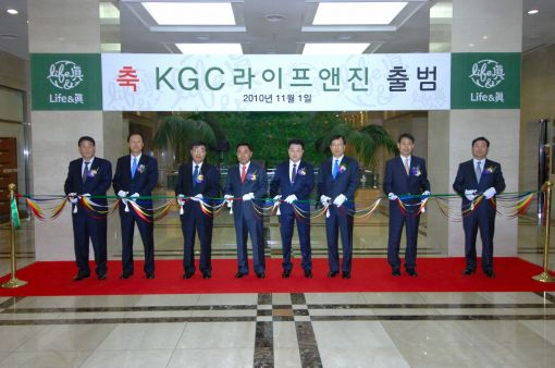 [포토] KT&G, 자회사 KGC라이프앤진 출범