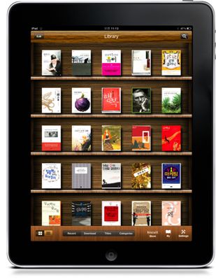 인터파크도서, "'비스킷' 전자책 콘텐츠 아이패드에서도 본다"