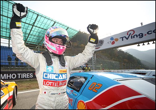 [포토]시케인 밤바타쿠 '슈퍼레이스, 달려라 달려!'