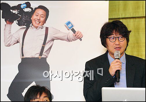 [포토]최원석 MBC PD