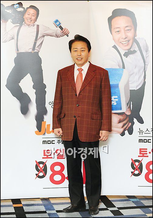 [포토]최일구 앵커 'MBC 주말 뉴스데스크의 얼굴!'