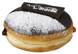 크리스피 크림 도넛, ‘지킬앤하이드 도넛’ 출시  