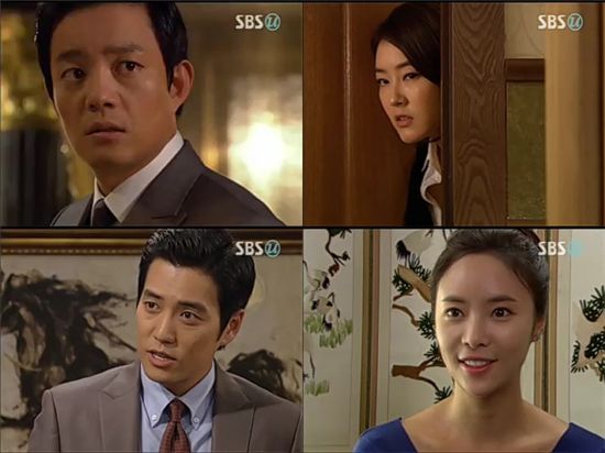 Scenes from SBS drama "Giant" [SBS]