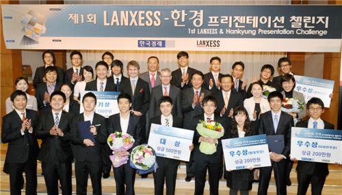 랑세스, 제 1회 대학생 영어 프리젠테이션 대회 개최