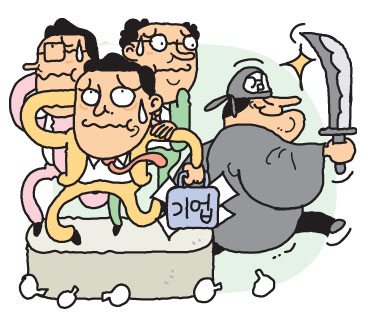 "다음타깃 어디?" 재계 집단 스트레스