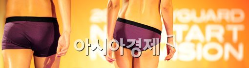 [포토] 한국인 신체에 보다 맞게..