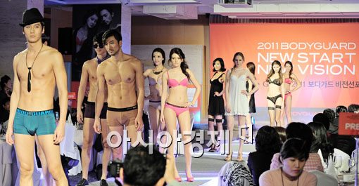 [포토] 보디가드가 제안하는 새로운 언더웨어