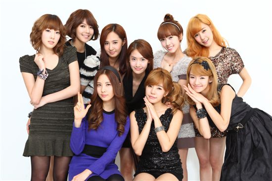 [INTERVIEW] Girls' Generation - Part 1