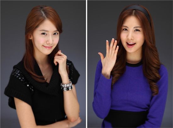 Girls' Generation members Yoona and Seohyun [SM Entertainment]