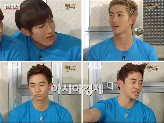 '해피투게더' 2PM "택연, 여자 앞에서 가장 많이 달라진다"   