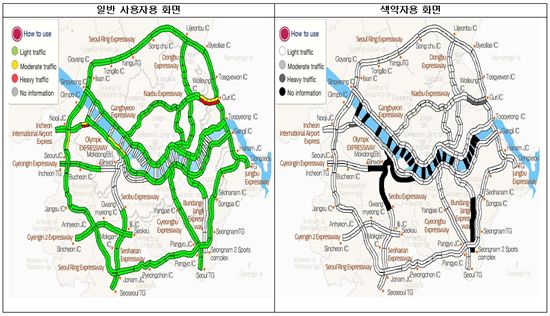 서울시, 5일부터 '모바일서울 702' 다국어 서비스 시작