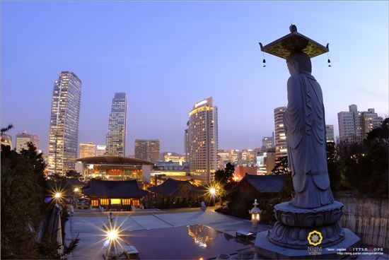 G20 참석 외신 기자단, 강남의 명소 5곳 알린다