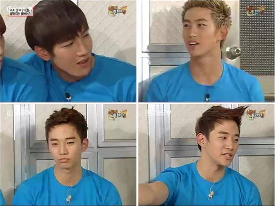 Scenes from variety program "Happy Together Season 3" featuring boy band 2PM [KBS2]