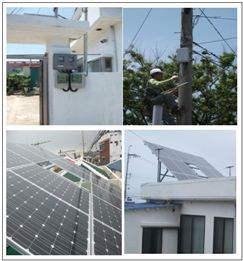 스마트그리드실증단지 사업대상가구에 설치되는 태양광발전설비와 스마트미터(디지털계량기)
