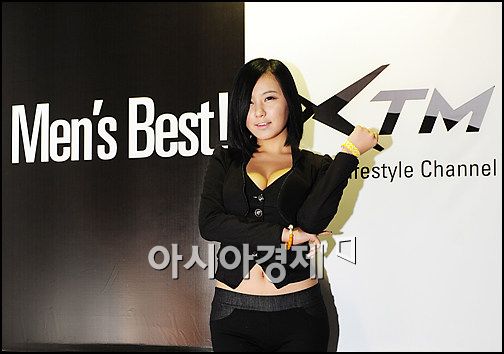 [포토]류지혜 'XTM 레이싱퀸, 기대하세요!'