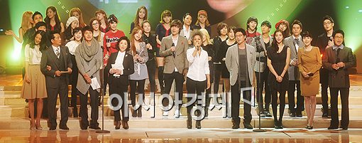 [포토]희망로드 콘서트 '선물'