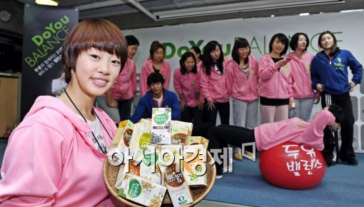 [포토]두유로 몸의 균형을 잡자!