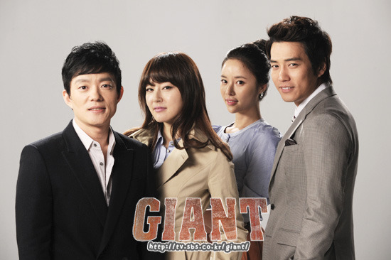 SBS TV series "Giant" [SBS]