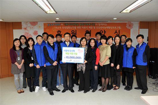 금투협, '사랑의 도시락'배달 행사 열어