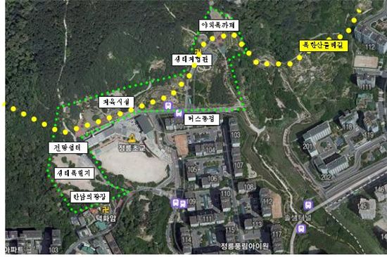 북한산 무허가 건물地가 생태공원으로 변했어요!
