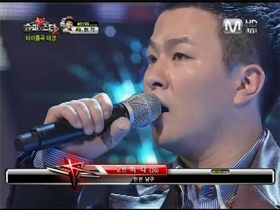 Singer Huh Gak on SuperstarK 2 talent show [Mnet]