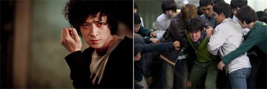Scenes from film "The Haunters" [Zip Cinema]