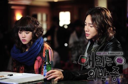 A scene from KBS TV series "Marry me, Mary" [KBS]