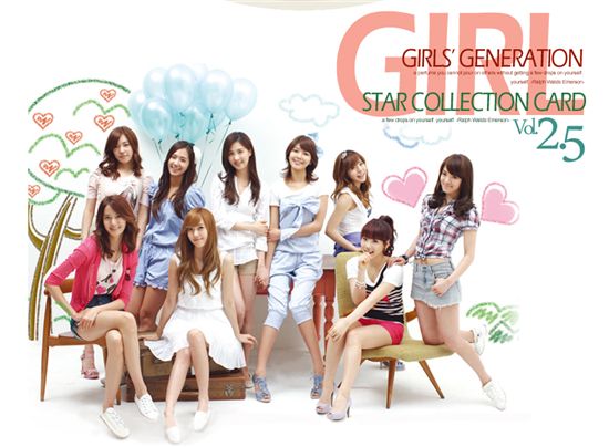 Korean female idols Girls' Generation [SBS Contents Hub]