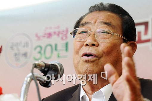 [포토]송해 '쉼 없이 달려온 30년 세월'