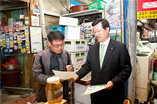 송기진 광주은행장, 서민금융상담 나서 