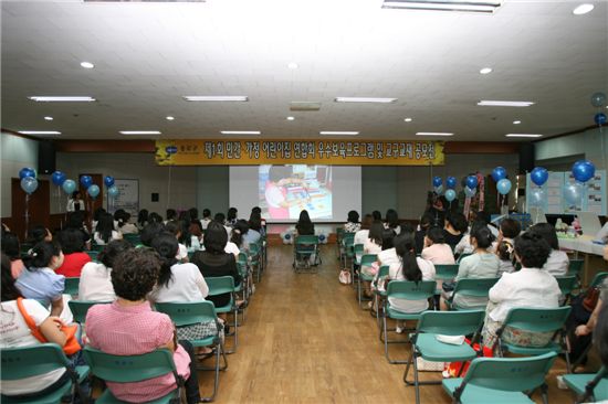 아이들 돌보는 반짝 아이디어 전시회 열려  