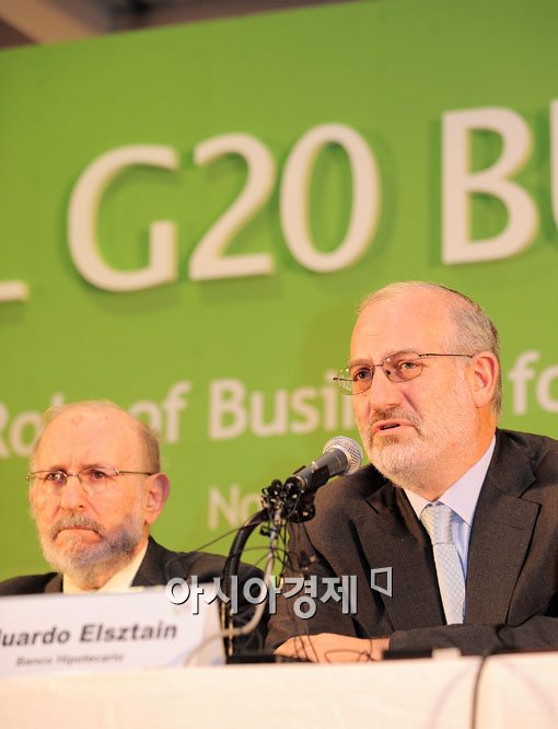 [포토] '중남미 자원들이 점차 중요해질것'