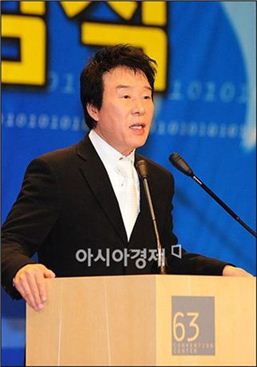 송대관, 사기혐의 벗었다…'무죄' 확정