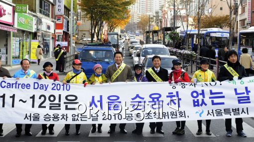 [포토]오 시장, 차 없는날 출근길 상황점검