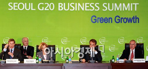 [포토] 녹생성장에 대해 토론하는 G20 정상들
