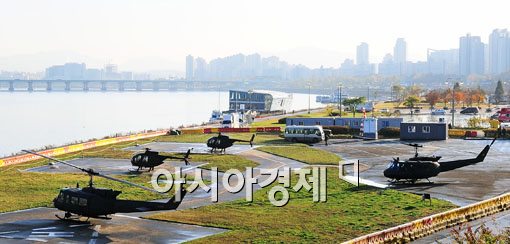 [포토] 'G20 정상회의, 비상대기중인 수송헬기'