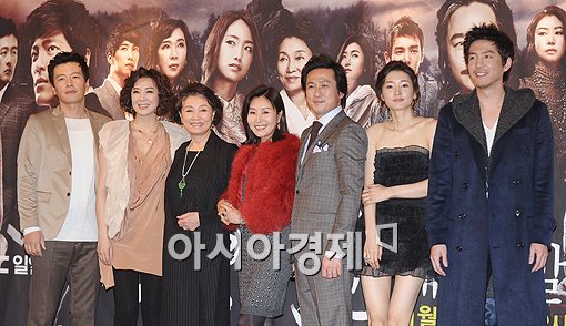 [포토]'우리는 한가족'