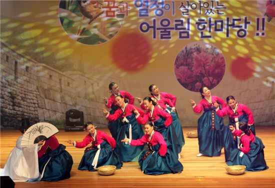 성북구, 자치회관 프로그램 경연, 작품전시회 열어 
