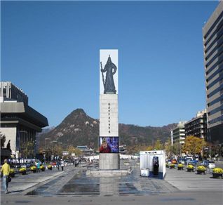 이순신 장군 동상 자리에 설치될 LED스크린 / 서울시